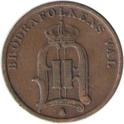 Швеция 1 эре 1893 год
