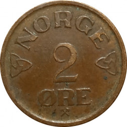 Норвегия 2 эре 1957 год