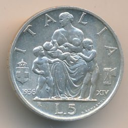 Италия 5 лир 1936 год