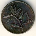 Турция 1 куруш 1971 год