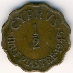 Кипр 1/2 пиастра 1945 год
