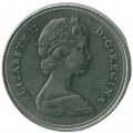Канада 50 центов 1974 год - Герб