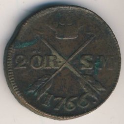 Швеция 2 эре 1766 год