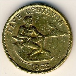 Филиппины 5 сентаво 1962 год