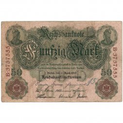 Германия 50 марок 1910 год - F