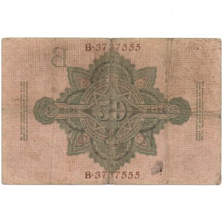 Германия 50 марок 1910 год - F