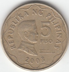 Монета Филиппины 5 песо 2003 год - Эмилио Агинальдо