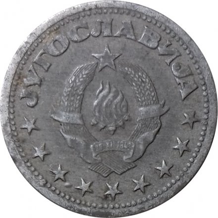 Югославия 50 пар 1945 год