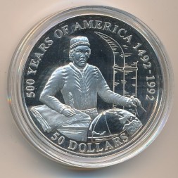 Монета Острова Кука 50 долларов 1993 год
