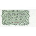 Чехословакия 5 крон 1953 год - UNC