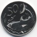 Острова Кука 50 центов 1975 год - Тунец