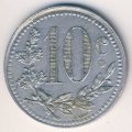 Алжир 10 сантимов 1921 год