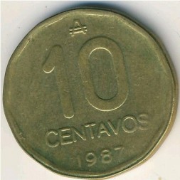 Аргентина 10 сентаво 1987 год