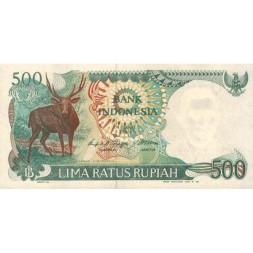 Индонезия 500 рупий 1988 год - Олень UNC