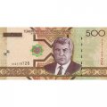 Туркменистан 500 манат 2005 год - Сапармурат Ниязов. Национальные украшения UNC
