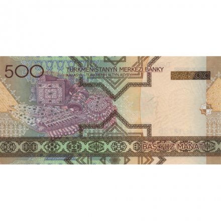 Туркменистан 500 манат 2005 год - Сапармурат Ниязов. Национальные украшения UNC