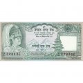 Непал 100 рупий 1981-1987 год - Король Бирендра. Носорог UNC
