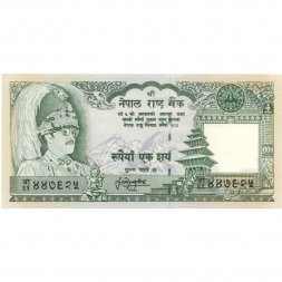 Непал 100 рупий 1981-1987 год - Король Бирендра. Носорог UNC