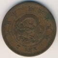 Япония 2 сена 1880 год