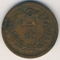 Япония 2 сена 1880 год
