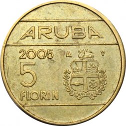 Аруба 5 флоринов 2005 год
