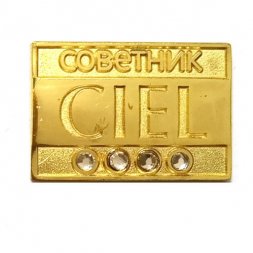 Значок Советник CIEL. Косметика