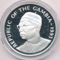 Гамбия 20 даласи 1993 год - Летние Олимпийские Игры