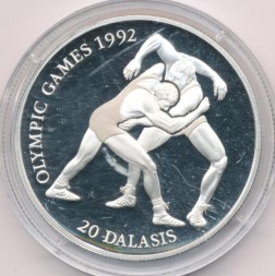 Гамбия 20 даласи 1993 год - Летние Олимпийские Игры