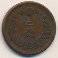 Япония 2 сена 1876 год