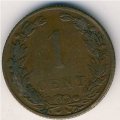 Нидерланды 1 цент 1907 год