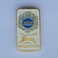 Значок. XXXlX Праздник севера. Мурманск