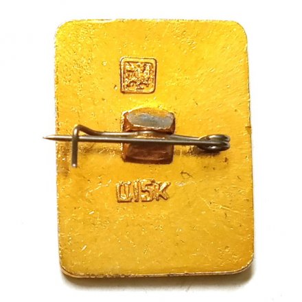 Значок Печора 30 лет. Коми. Герб. Серия &quot;Квадраты-1 современные&quot;