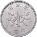 Япония 1 йена 1991 (Yr. 3) год - Акихито (Хэйсэй)