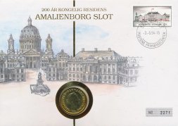Дания 20 крон 1993 год - Маргрете II (в конверте, с маркой)