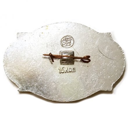 Значок Город Пушкин. Агатовые комнаты