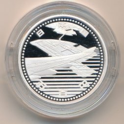Япония 500 йен 2005 год