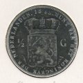 Нидерланды 1/2 гульдена 1858 год