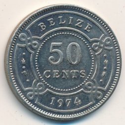 Белиз 50 центов 1974 год