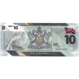 Тринидад и Тобаго 10 долларов 2020 (2021) год - UNC