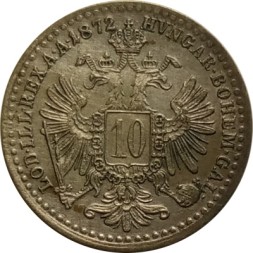 Монета Австрия 10 крейцеров 1872 год