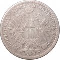 Австрия 10 крейцеров 1872 год