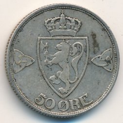 Норвегия 50 эре 1914 год