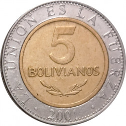 Боливия 5 боливиано 2001 год