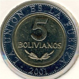 Монета Боливия 5 боливиано 2001 год