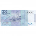 Марокко 200 дирхамов 2012 год - Маяк в порту Танжер UNC