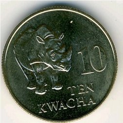 Замбия 10 квача 1992 год