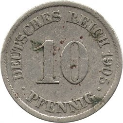 Германия 10 пфеннигов 1905 год (A)