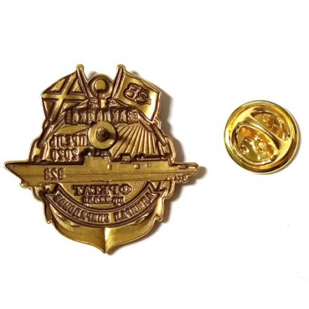 Знак Северная верфь. Адмирал Спиридонов. Закладка (на цанге)