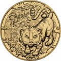 Франция 1/4 евро 2022 год - Китайский гороскоп - год тигра