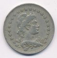 Бразилия 400 рейс 1925 год